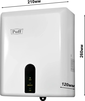 Сушилка для рук Puff 8810 1200Вт белый - купить недорого с доставкой в интернет-магазине