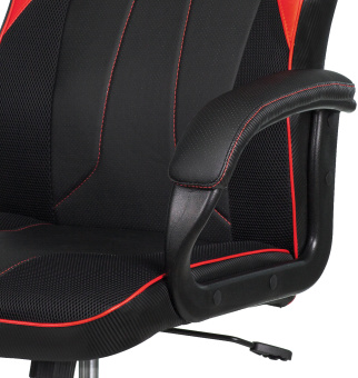 Кресло игровое A4Tech Bloody GC-300 черный/красный ткань/эко.кожа крестов. - купить недорого с доставкой в интернет-магазине