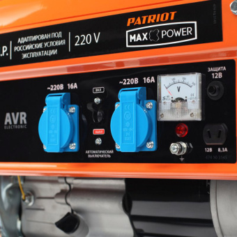 Генератор Patriot Max Power SRGE 3500 2.8кВт - купить недорого с доставкой в интернет-магазине
