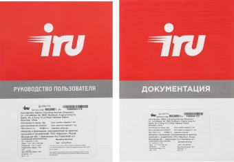 Моноблок IRU P233 23.8" Full HD i3 1220P (3.3) 16Gb SSD512Gb CR Windows 11 Pro 64 GbitEth WiFi BT 90W Cam черный 1920x1080 - купить недорого с доставкой в интернет-магазине