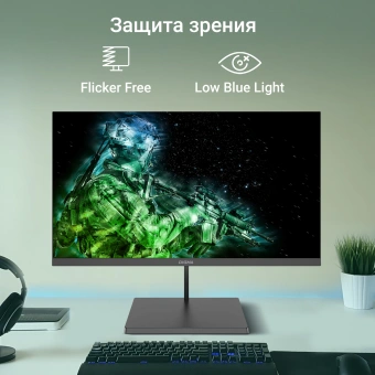 Монитор Digma 23.8" Progress 24A501F черный VA LED 16:9 HDMI матовая 250cd 178гр/178гр 1920x1080 100Hz FreeSync VGA FHD 3кг - купить недорого с доставкой в интернет-магазине