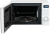 Микроволновая Печь Midea AM720C2VR-W 20л. 700Вт белый - цена, купить или заказать с доставкой в интернет-магазине Микроволновая Печь Midea AM720C2VR-W 20л. 700Вт белый - купить недорого с доставкой в интернет-магазине