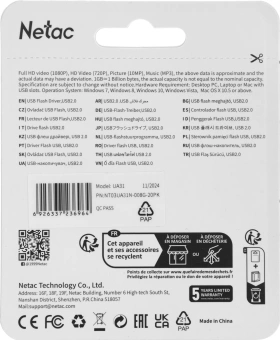 Флеш Диск Netac 8GB UA31 NT03UA31N-008G-20PK USB2.0 розовый - купить недорого с доставкой в интернет-магазине