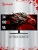 Монитор Bloody 34" MN340W черный VA LED 1ms 21:9 HDMI M/M матовая HAS Piv 300cd 178гр/178гр 3440x1440 180Hz G-Sync FreeSync DP UW USB 5.7кг - цена, купить или заказать с доставкой в интернет-магазине Монитор Bloody 34" MN340W черный VA LED 1ms 21:9 HDMI M/M матовая HAS Piv 300cd 178гр/178гр 3440x1440 180Hz G-Sync FreeSync DP UW USB 5.7кг - купить недорого с доставкой в интернет-магазине