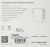 Блок питания TopON TOP-GaN-130WB автоматический 130W 5V-20V 5A 4xUSB от бытовой электросети LED индикатор - купить недорого с доставкой в интернет-магазине