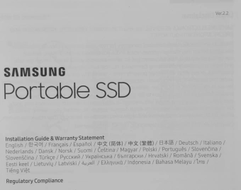 Накопитель SSD Samsung Original USB-C 2TB MU-PE2T0K/WW Shield T7 1.8" бежевый - цена, купить или заказать с доставкой в интернет-магазине Накопитель SSD Samsung Original USB-C 2TB MU-PE2T0K/WW Shield T7 1.8" бежевый - купить недорого с доставкой в интернет-магазине