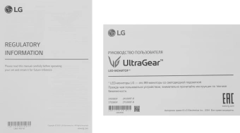 Монитор LG 23.8" UltraGear 24GS65F-B черный IPS LED 16:9 HDMI матовая HAS 300cd 178гр/178гр 1920x1080 180Hz G-Sync FreeSync DP FHD 5.4кг - купить недорого с доставкой в интернет-магазине