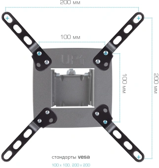 Кронштейн-адаптер для телевизора Kromax ADAPTER-200 черный 33"-43" макс.20кг настольный фиксированный - купить недорого с доставкой в интернет-магазине