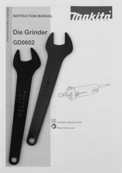 Гравер Makita GD0602 400Вт - купить недорого с доставкой в интернет-магазине