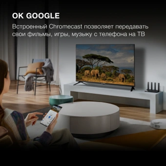 Телевизор LED Hyundai 40" H-LED40BS5002 Android TV Frameless черный FULL HD 60Hz DVB-T2 DVB-C DVB-S DVB-S2 USB WiFi Smart TV - купить недорого с доставкой в интернет-магазине