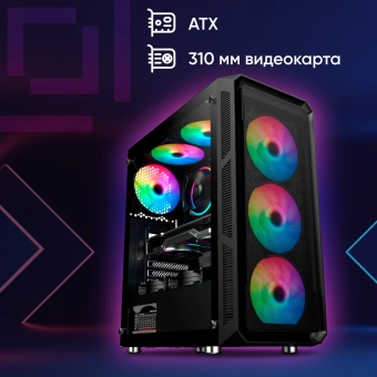 Корпус Оклик OCC-MD301 черный без БП ATX 6x120mm 2xUSB2.0 1xUSB3.0 audio bott PSU - купить недорого с доставкой в интернет-магазине