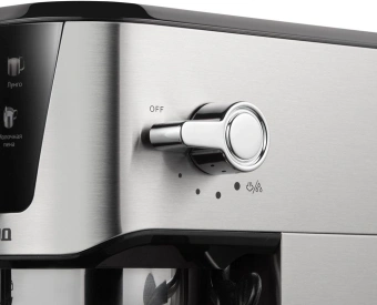Кофеварка рожковая Редмонд CM716 1350Вт серебристый/черный - купить недорого с доставкой в интернет-магазине