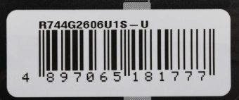Память DDR4 4GB 2666MHz AMD R744G2606U1S-U Radeon R7 Performance Series RTL PC4-21300 CL16 DIMM 288-pin 1.2В Ret - купить недорого с доставкой в интернет-магазине