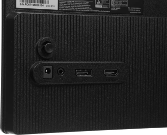 Монитор MSI 23.8" Pro MP242L черный IPS LED 16:9 HDMI матовая 250cd 178гр/178гр 1920x1080 100Hz DP FHD 3.07кг - купить недорого с доставкой в интернет-магазине