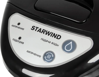 Термопот Starwind STP5181 5л. 750Вт черный/серебристый - купить недорого с доставкой в интернет-магазине