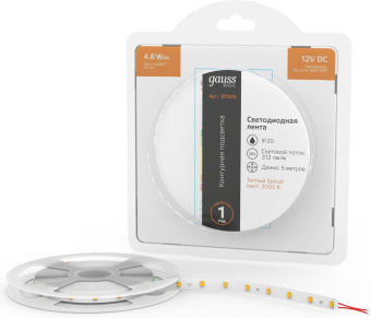 Лента светодиод. Gauss Basic 5м (BT005) - купить недорого с доставкой в интернет-магазине