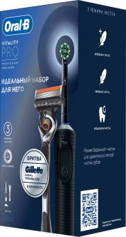 Зубная щетка электрическая Oral-B Vitality Pro 80816925 черный - купить недорого с доставкой в интернет-магазине