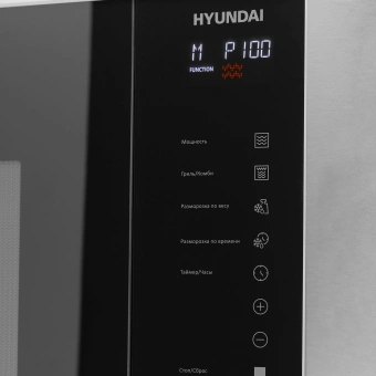 Микроволновая печь Hyundai HBW 2560 IX 25л. 900Вт черный (встраиваемая) - цена, купить или заказать с доставкой в интернет-магазине Микроволновая печь Hyundai HBW 2560 IX 25л. 900Вт черный (встраиваемая) - купить недорого с доставкой в интернет-магазине