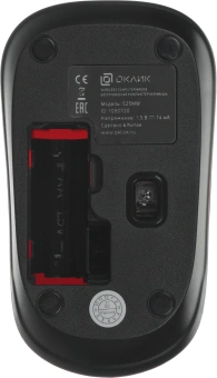 Мышь Оклик 525MW черный/красный оптическая 1000dpi беспров. USB для ноутбука 3but (1090720) - купить недорого с доставкой в интернет-магазине