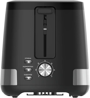 Тостер Vitek VT-T1002 800Вт черный/стальной - купить недорого с доставкой в интернет-магазине