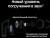 Гарнитура внутриканальные Samsung Galaxy Buds 3 Pro серебристый беспроводные bluetooth в ушной раковине (SM-R630NZAACIS) - купить недорого с доставкой в интернет-магазине