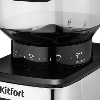 Кофемолка Kitfort КТ-790 180Вт сист.помол.:жернова вместим.:320гр нержавеющая сталь/черный - купить недорого с доставкой в интернет-магазине