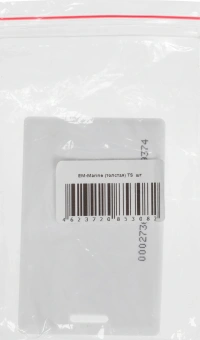 Карта доступа Tantos EM-Marine TS (00-00015689) - купить недорого с доставкой в интернет-магазине