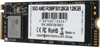 Накопитель SSD AMD PCIe 3.0 x4 128GB R3MP30128G8 Radeon M.2 2280 - купить недорого с доставкой в интернет-магазине