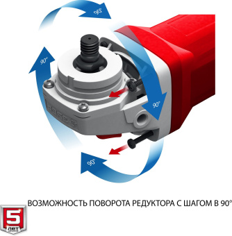 Углошлифовальная машина Зубр Мастер УШМ-230-2605 П 2600Вт 6600об/мин рез.шпин.:M14 d=230мм - купить недорого с доставкой в интернет-магазине