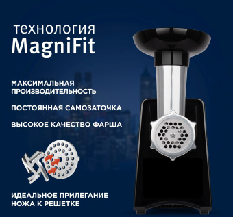 Мясорубка Vitek VT-3644 2000Вт черный - купить недорого с доставкой в интернет-магазине