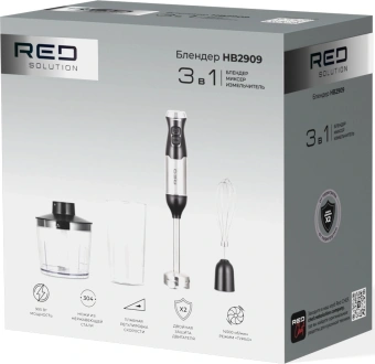 Блендер погружной Red Solution HB2909 900Вт черный/стальной - купить недорого с доставкой в интернет-магазине