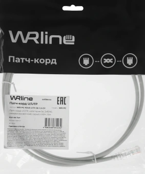 Патч-корд WRline WR-PC-RJ45-UTP-5E-1.5-GY UTP RJ-45 вил.-вилка RJ-45 кат.5E 1.5м серый LSZH (уп.:1шт) - купить недорого с доставкой в интернет-магазине
