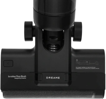 Пылесос Dreame G10 Combo 200Вт черный - купить недорого с доставкой в интернет-магазине