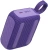Колонка порт. JBL Go 4 фиолетовый 4.2W 1.0 BT 850mAh (JBLGO4PUR) - купить недорого с доставкой в интернет-магазине