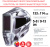 Маска сварщика Fubag IQ 5-13C M 2 филь.:хамел. кл.:1/1/1/2 см.экр.100x93мм серебристый (31583) - купить недорого с доставкой в интернет-магазине