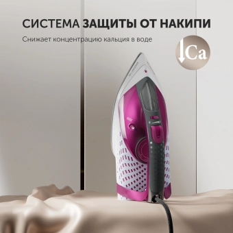 Утюг Polaris PIR 2860AK 2800Вт розовый/черный - купить недорого с доставкой в интернет-магазине