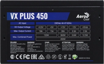 Блок питания Aerocool ATX 450W VX PLUS 450W (20+4pin) 120mm fan 2xSATA RTL - купить недорого с доставкой в интернет-магазине
