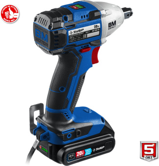 Гайковерт Зубр GB-250-22 аккум. патрон:квад.1/2" (кейс в комплекте) - цена, купить или заказать с доставкой в интернет-магазине Гайковерт Зубр GB-250-22 аккум. патрон:квад.1/2" (кейс в комплекте) - купить недорого с доставкой в интернет-магазине