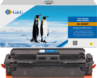 Картридж лазерный G&G GG-C046HY желтый (5000стр.) для Canon LBP 653Cdw/654Cx, MF731Cdw/MF732Cdw/MF733Cdw/734Cdw/735Cx - купить недорого с доставкой в интернет-магазине