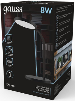 Светильник Gauss GT5032 настольный на подставке черный 8Вт - купить недорого с доставкой в интернет-магазине