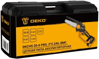 Цепная пила Deko DKCHS 20-6 PRO 20Вт дл.шины:12" (30cm) (083-2012) - купить недорого с доставкой в интернет-магазине