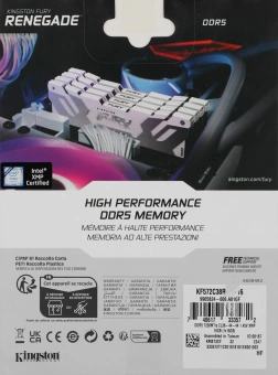 Память DDR5 16GB 7200MHz Kingston KF572C38RW-16 Fury Beast RTL Gaming PC5-57600 CL38 DIMM 288-pin 1.45В single rank с радиатором Ret - купить недорого с доставкой в интернет-магазине
