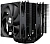 Устройство охлаждения(кулер) Thermalright Phantom Spirit 120 SE Soc-AM5/AM4/1200/1700/1851 черный 4-pin 25.6dB Al+Cu 765gr Ret (PS120-SE-BL)
