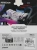Память DDR5 16GB 7200MHz Kingston KF572C38RW-16 Fury Beast RTL Gaming PC5-57600 CL38 DIMM 288-pin 1.45В single rank с радиатором Ret - цена, купить или заказать с доставкой в интернет-магазине Память DDR5 16GB 7200MHz Kingston KF572C38RW-16 Fury Beast RTL Gaming PC5-57600 CL38 DIMM 288-pin 1.45В single rank с радиатором Ret - купить недорого с доставкой в интернет-магазине