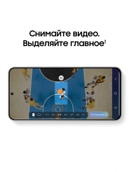 Смартфон Samsung SM-S741B Galaxy S26 FE 512Gb 8Gb зеленый моноблок 3G 4G 2Sim 6.7" 1080x2340 Android 17 50Mpix 802.11 a/b/g/n/ac/ax NFC GPS Protect - купить недорого с доставкой в интернет-магазине