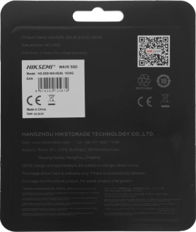 Накопитель SSD Hikvision SATA-III 1TB HS-SSD-WAVE(N) 1024G M.2 2280 - купить недорого с доставкой в интернет-магазине