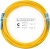 Патч-корд Cabeus FOP(s)-9-SC-SC-10m 1x9/125 OS2 SC-SC 10м LSZH желтый - купить недорого с доставкой в интернет-магазине