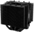 Устройство охлаждения(кулер) Thermalright Peerless Assassin 90 SE Soc-AM5/AM4/1151/1200/1700 черный 4-pin 23.8dB Al+Cu Ret (PA90-SE-BL) - купить недорого с доставкой в интернет-магазине