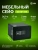 Сейф мебельный Cactus CS-SF-T30 взломостойкий 300x420x350мм электронный - купить недорого с доставкой в интернет-магазине