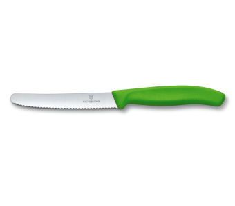 Набор ножей кухон. Victorinox Swiss Classic Paring 6.7116.32 компл.:3предм. ассорти блистер - купить недорого с доставкой в интернет-магазине